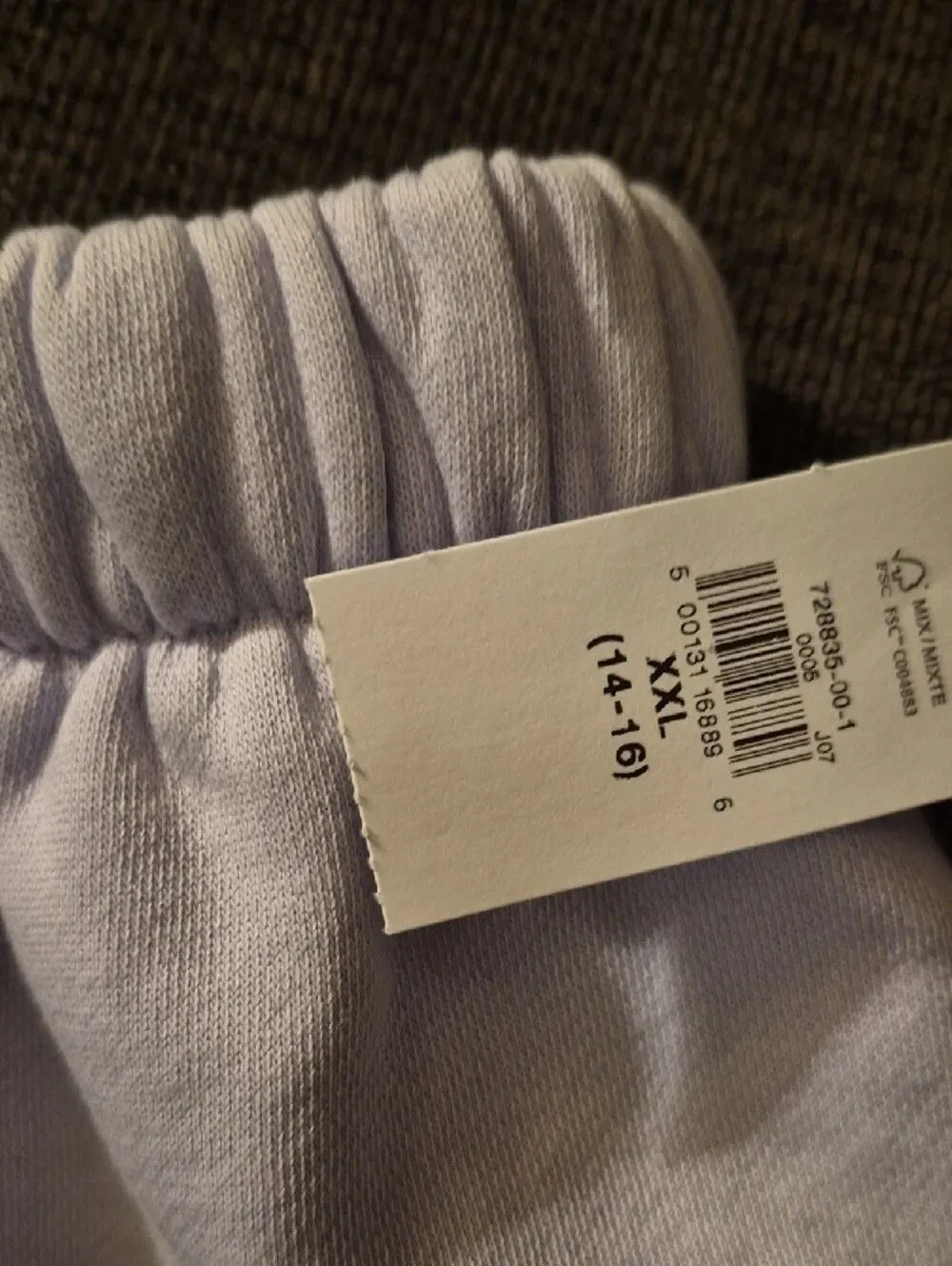 GAP Lavender Athletic Lounge Shorts(128)